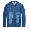 Denim Ceket Erkekler Büyük Boy 6XL 7XL Moda Tasarım Bahar Büyük Boy Giyim Rahat Ceket Erkek Jean Ceket Erkekler Denim Ceketler 210518