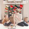 Christmas Stockings Xmas Tree Fireplace Hanging Ornaments Family Holiday Season Decorations Large Size XBJK2107