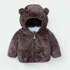 Vinter Ny Tecknad Barnens vadderade jacka Boys Tjejer Plush Värmeisolering Ytterkläder Hooded Cotton Coat för barn TZ775 H0909