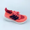 Ultraboost 7.0 21 Crianças Running Shoes Breathe Boy Girl Youth Kid Sneaker