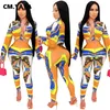 CMYAYA Activewear Women Set National Print Vintage Crop Top Hosen Set Street Tracksuit Fitness Zwei -Stück -Set Night Outfit 210331