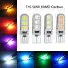 50Pcs Yellow T10 W5W 194 168 2825 5050 6SMD Silicone LED Canbus Error Free Car Bulbs For Clearance Lamps License Plate Lights 12V