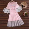 Vintage Elegant Women'S Dress Summer Preppy Style Japanese Women Sweet Pink Printing Mesh Patchwork Midi es 210520