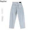 NEPLOE MODION GANT Jeans Vrouwen Koreaanse Harajuku Losse Harem Ptans Streetwear Vintage Broek Rechte Casual Pantalon Mujer 210422