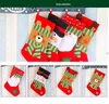 Weihnachtsbedarf, Geschenktüte, Dekorationen, Anhänger, Geschenksack, Socken, Ornamente, gestreift, großer roter und grüner Schneemann, Schneeflocke ZZD9394