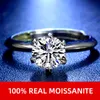 Nymph Real Moissanite Gemstoneダイヤモンドリング1.0カラットD色925スターリングシルバー女性パーティー婚約ギフト