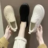 Moda Casual Botas de Algodão 2021 Inverno Moda Comfort Plush Quente Espesso Sola Sapatos Especiais