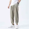 BOLUBAO Pantaloni Casual da Uomo di Estate di Colore Solido Sottile di Seta Del Ghiaccio Pantaloni Larghi Harajuku Streetwear Pantaloni Della Tuta Pantaloni da Uomo 211112