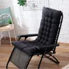 48x155cm Recliner Soft Back Rocking Cushions Lounger Bench Garden Chair Long Cushion 201009 770 R24698072