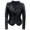 women's leather biker jackets