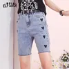 ELFSACK Solid Love Print High Waist Smart Casual Women Wide Leg Shorts Summer Korean Ladies Basic Daily Denim Bottoms 210724