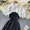 Neploeエレガントなスーツ女性白いショールシャツオールマッチサスペンダードレス韓国のファッション気質2つの部分セット210422