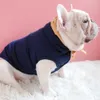 Eenvoudige honden vest warme jas dikker huisdieren vesten hondenkleding effen kleur huisdier jas bulldog kleding