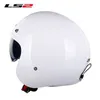 OF599 Open Face Motorcycle With Flip Up Visor And Washable Inner Pad Vintage Retro Casco moto LS2 Helmet ECE