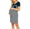 女性のマタニティドレス夏の看護半袖ナイトガウンドレスポケットストライプの母乳育ての衣服寝室妊娠Q0713