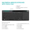 Wireless Multimedia English Russian Spanish Hebrew Keyboard 3-LED Color Backlit with Multi-Touch for TV Box,PC