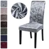 Chair Covers 1 Piece Crushed Velvet Dining Cover Spandex Elastic Slipcover Room Case For Kitchen Wedding