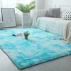 Tie-dye gradient simple plush carpet bedroom bedside mats full shop living room coffee table mat imitation window decoration