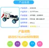 Wind power off-road vehicle manual science and technology material science experiment toy students' general technology homework