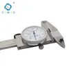 Kadran Kaliperleri 0150mm 001mm 0200 300 mm Yüksek Hassas Endüstri Paslanmaz Çelik Vernier Caliper Şok geçirmez Ölçüm Aracı 210927703140