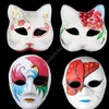 Halloween Full Face Masks DIY Handmålade massa Gipsad Papper Mache Blank Mask Vit Masquerade Masker Vanlig Party Mask Sea Shipping DHW60