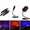 Universal LED Effects Car Roof Star Night Lights Interior Ambient Atmosphere Galaxy Lamp USB Plug Light Decoration