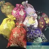 Gift Wrap 11x14.5 Inch Jacquard Floral Luxury Extra Large Bags Christmas Chinese Silk Brocade Drawstring Pouches Shoes Dust Covers1