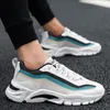 Hurtownie 2021 Wysokiej Jakości Buty Runningowe Męskie Damskie Sporty Oddychające Czarny Outdoor Fashion Moda Dad Sneakers Rozmiar 39-44 Wy14-F119