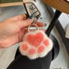 Fluffy Mink bont kitten klauw schattige pluche pop tas auto sleutelhanger hanger meisje gift275j