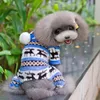 ペット冬の犬の服ファッション子犬温かいコーラルフリースフリーストナカイスノーフレークジャケットアパレルコートフーディーSXXL DH098435790663