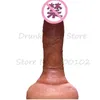 Nxy Dildos Huge Testis Dildo Realistic Females Masturbation Silicone Penis Big Dick Suction Cup g Spot Stimulate Anal Sex Toy for Women Man 0105