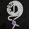Beaded, Strands White Shell 6mm 108 Round Beads With Butterfly Purple Flower Pendants Jewelry Bracelet 28inches B971