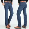 120 cm Uzatmak Jeans Mens Yaz Ince Elastik Sadece Uzun Boylu 190 cm-200 CM, 180 cm-210 cm Erkekler Düz Uzun Denim Pantolon 210716