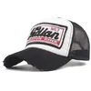 2022 Designer Baseball Cap Fashion Mens Womens Sports Hat قابلة للتعديل حجم التطريز الحرف الكلاسيكي على غرار الجملة بالجملة