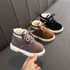 Children Casual Shoes Winter Autumn Kids Martin Boots for Boys Girls Leather Warm Snow Boot Toddler Non-slip Sport Running 211227