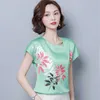 Summer Simple Korean Loose Plus Size 4XL Blouse Women Short Sleeve Round Neck Printed Silk Tops Chemisier Femme 9373 50 210527