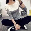 Winter Sweater Women Autumn Korean Patchwork Tricot And Pullover Female Knitted Ladies Jumper 210421