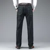 Mannen klassieke zakelijke jeans mode casual primaire kleur slim fit kleine rechte mannelijke broek denim broek merkkleding 210716