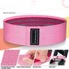 Fitness Elastic Booty Bands Gym Resistance Bands Hip Fabric Expander Yoga Anti-Slip Rubber Bands For Fitness Training Circle gym H1026