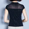 Short Sleeve Summer Woman Tshirts Ruffles Sequin Solid Shirt Women Office Ladies Casual Femme ops Clothing 4412 210512