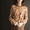 Yeniery shirt Plush and thickened womens ear edge blouse in autumn and winter UT032 210401