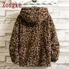 Zongke leopardo jaqueta de inverno com capuz homens japoneses streetwear homens jaqueta de inverno casacos casuais para homens casaco de marca M-4XL 211009