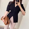 Dames Sets Zomer Franse temperament V-hals Small-Breasted Puff Sleeve Sweater All-Match Straight Casual Pant Suit 210514
