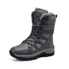 Boots Winter Women Newest Men Shoes Black Outdoor Snow Warm Plush Boot Fashion Breathable Mens Womens Trainers Sne 3 66 s s