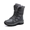 Boots newWholesale Shoes top Men Women Outdoor Snow Warm Plush Boot Fashion Breathable Mens Womens Trainers Sneakers