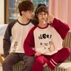 SLPBBLEAM SULD PAJAMAS SET УДАЛЕНИЕ ОТКРЫТИЕ ОТРАЦИИ Зимний Мультфильм Медведь Длинные Рукава Мужчины и Женщины Ночные Одежда Мужской Женские Любители Pajamas 2111111