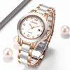 Sunkta Rose Gold Watch Kobiety Zegarki Kwarcowe Ladies Top Brand Luxury Kobieta Wrist Watch Girl Clock Relogio Feminino + Box 210517