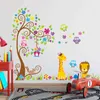 Groot formaat bomen dieren 3D DIY kleurrijke uil muurstickers muurstickers zelfklevend voor kinderen babykamer muurschildering interieur behang 22019308829