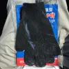 Gants de sécurité anti-coupure haute résistance à la taille 5 Cuisine de protection pour la viande de poisson Couper de la viande de poisson Fils en acier noir Mesh Boucherie Travail SC024