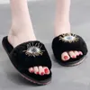 winter fashion cute eyes word plush slippers ladies home soft bottom can wear cotton woman s980 210625